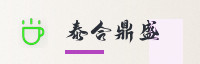 合作伙伴